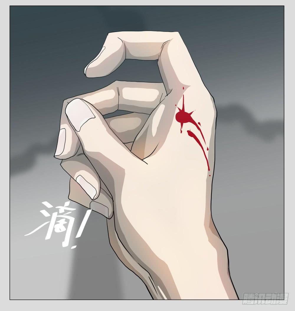 013猫和他的猫part5-第13话