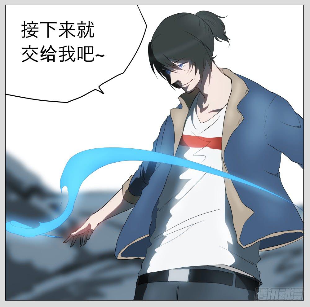 013猫和他的猫part5-第13话