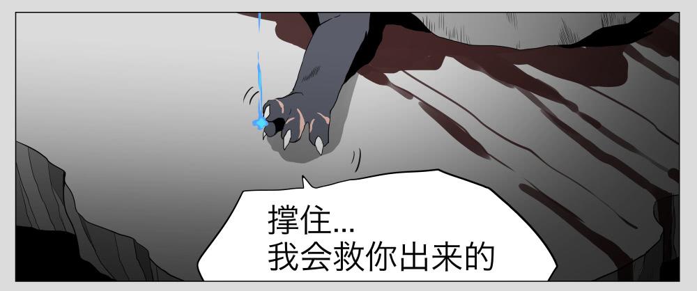 013猫和他的猫part5-第13话