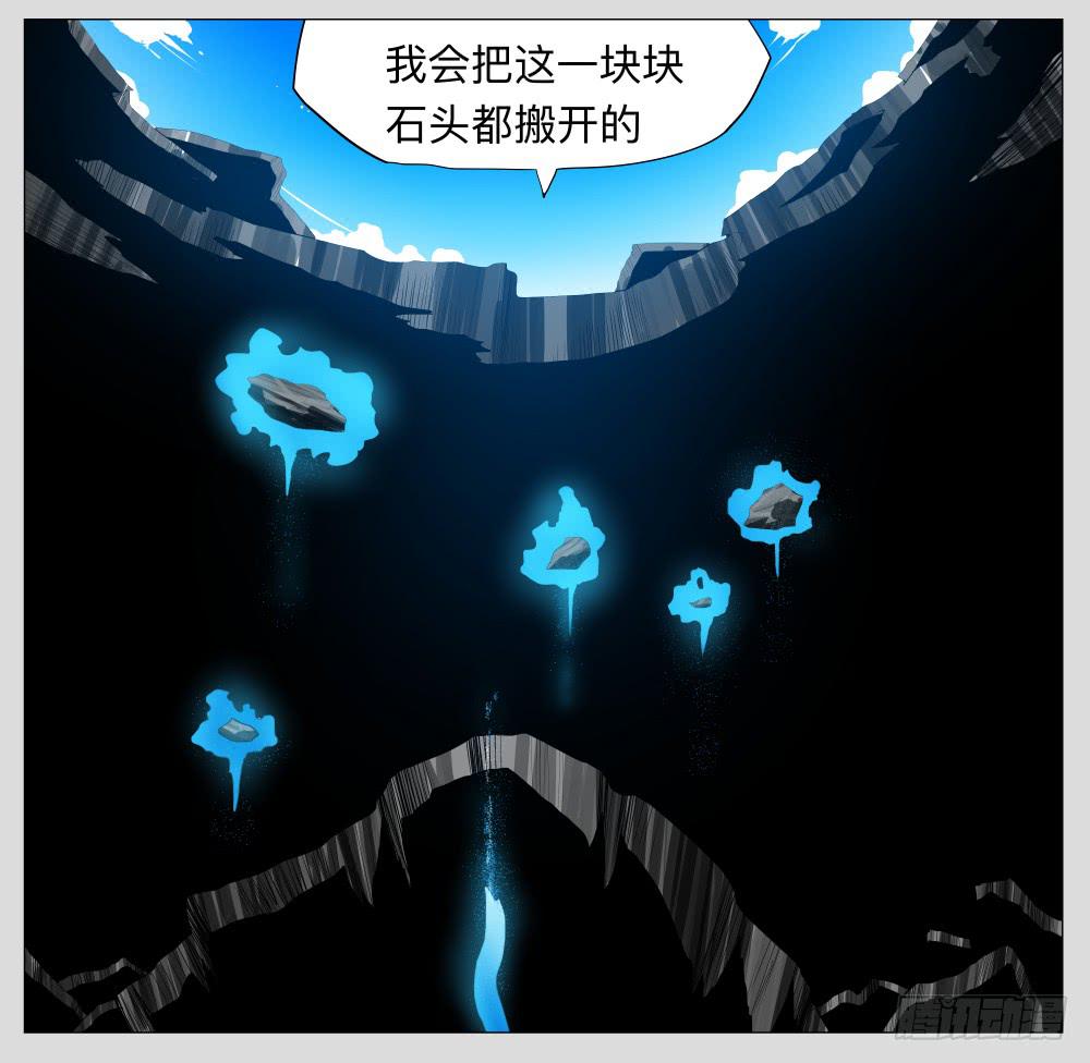 013猫和他的猫part5-第13话