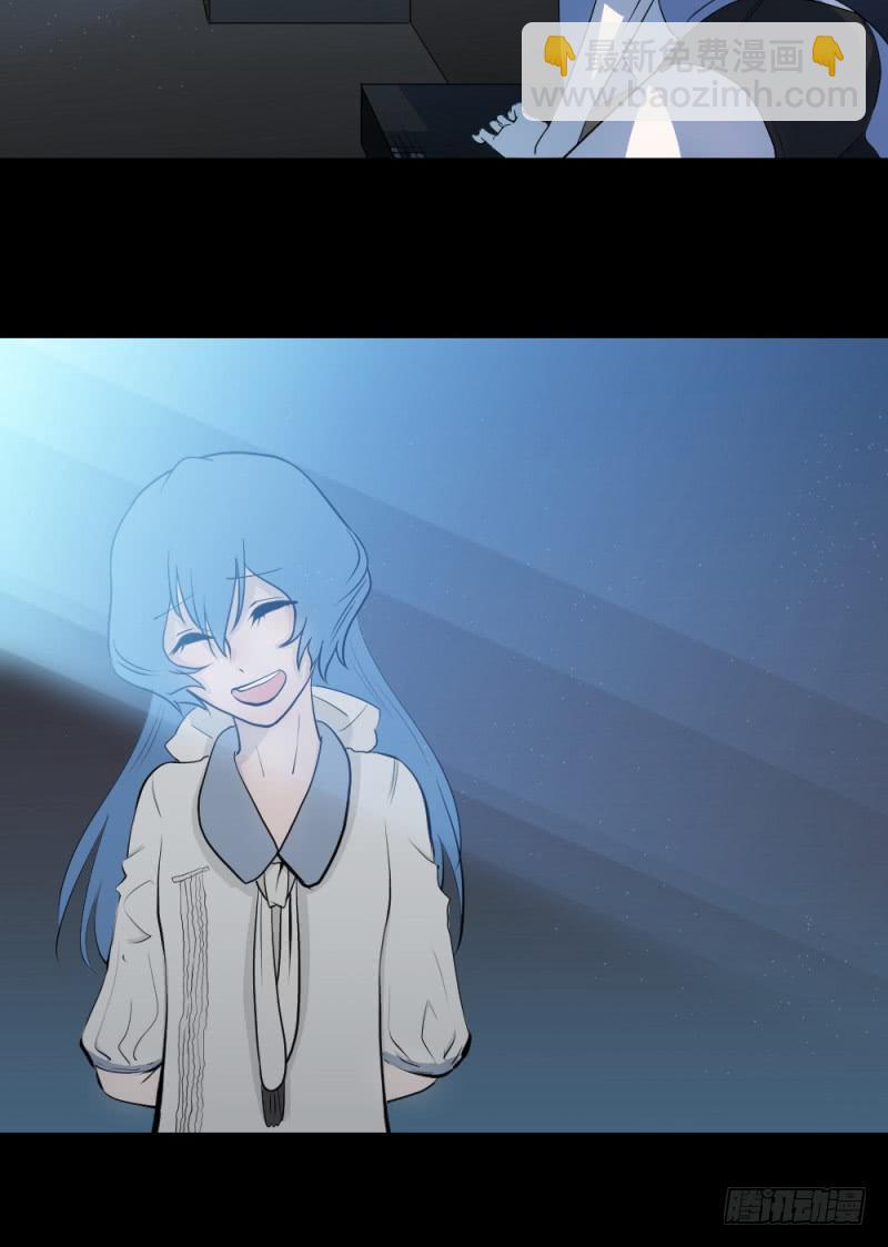 最终章-彼岸花开子时泪-第121话