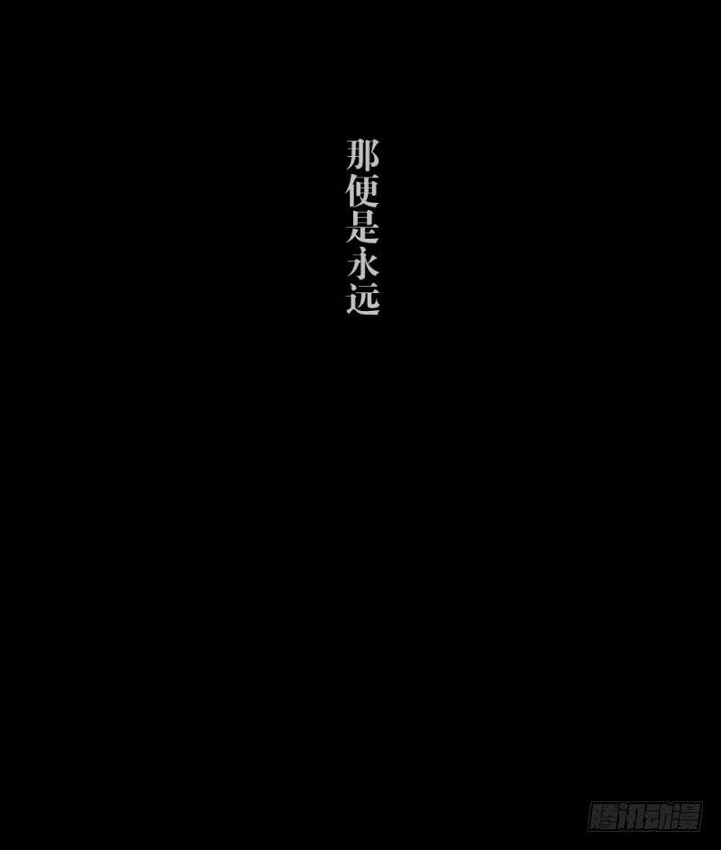 当空气湿润的早上-第125话