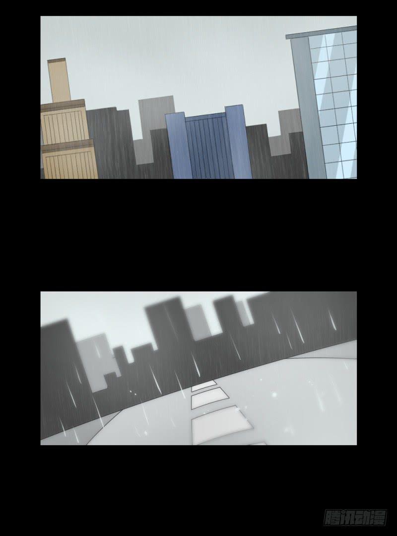 灵魂深处-第127话