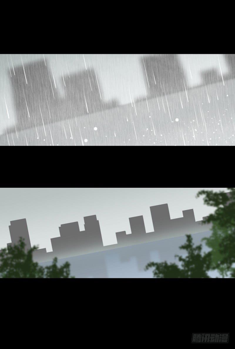 灵魂深处-第127话