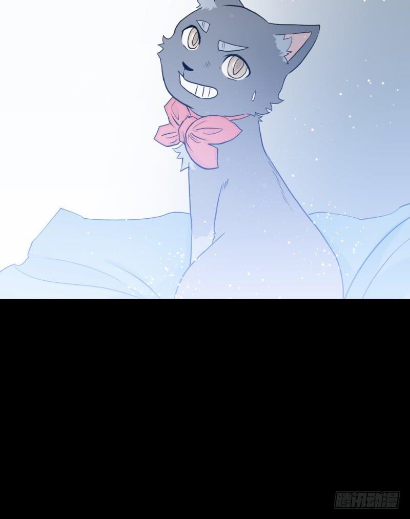 灵魂深处-第127话