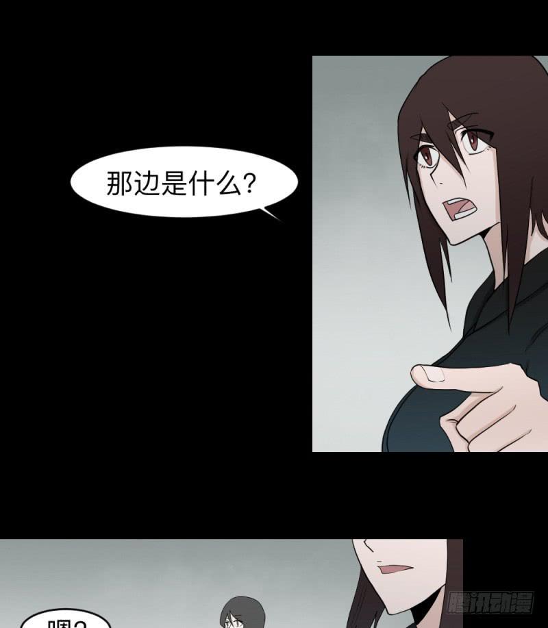 各自的意志-第133话