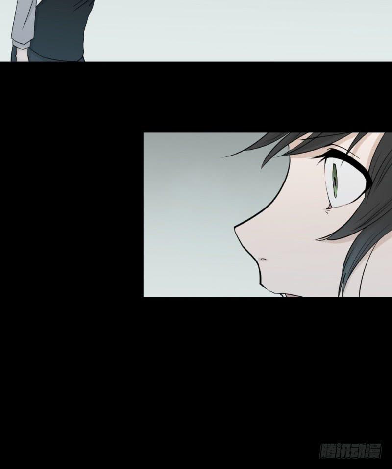 各自的意志-第133话