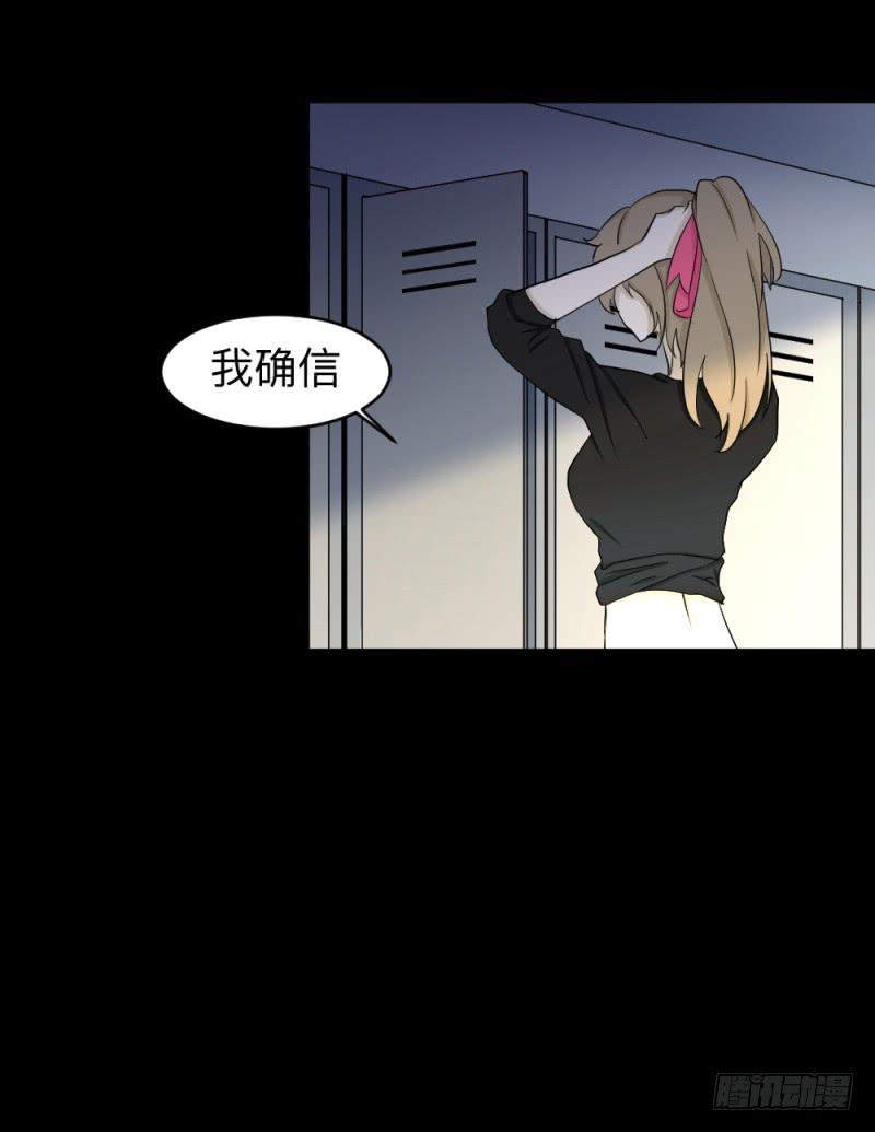 -18 进击-第137话