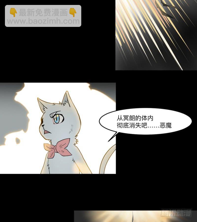 -18 进击-第137话