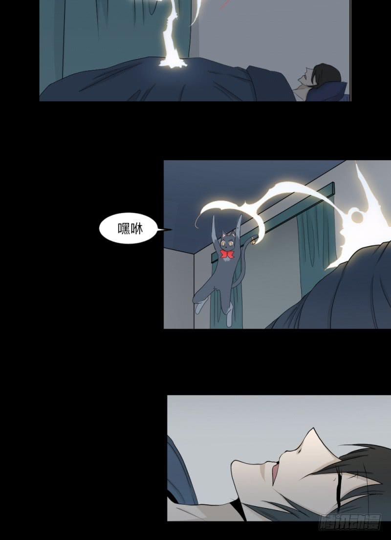 -18 进击-第137话