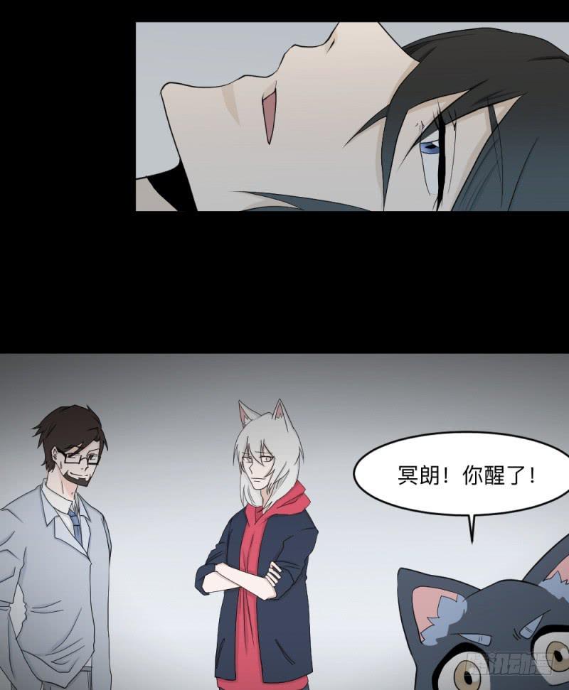 -18 进击-第137话