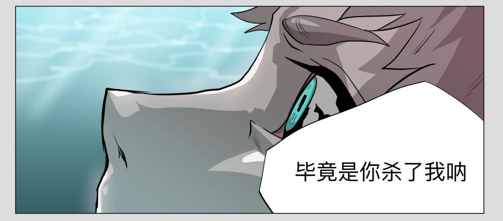 015-却缘谭01：梦境-第15话