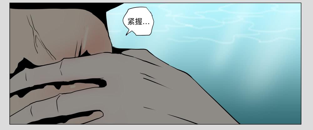 015-却缘谭01：梦境-第15话