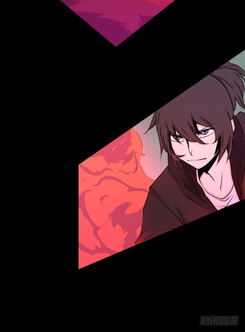 -12 不屈的意志-第143话