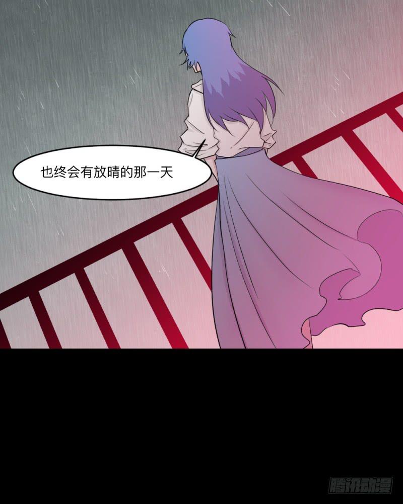 -12 不屈的意志-第143话