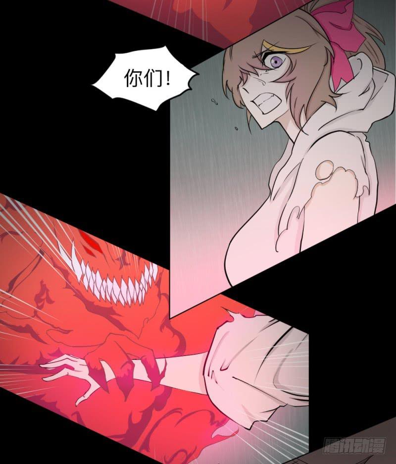 -12 不屈的意志-第143话