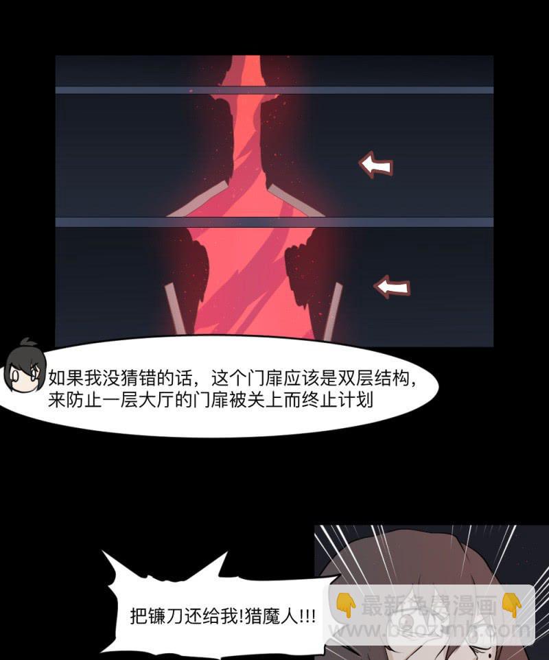 祈灵 - -8 信赖 - 2