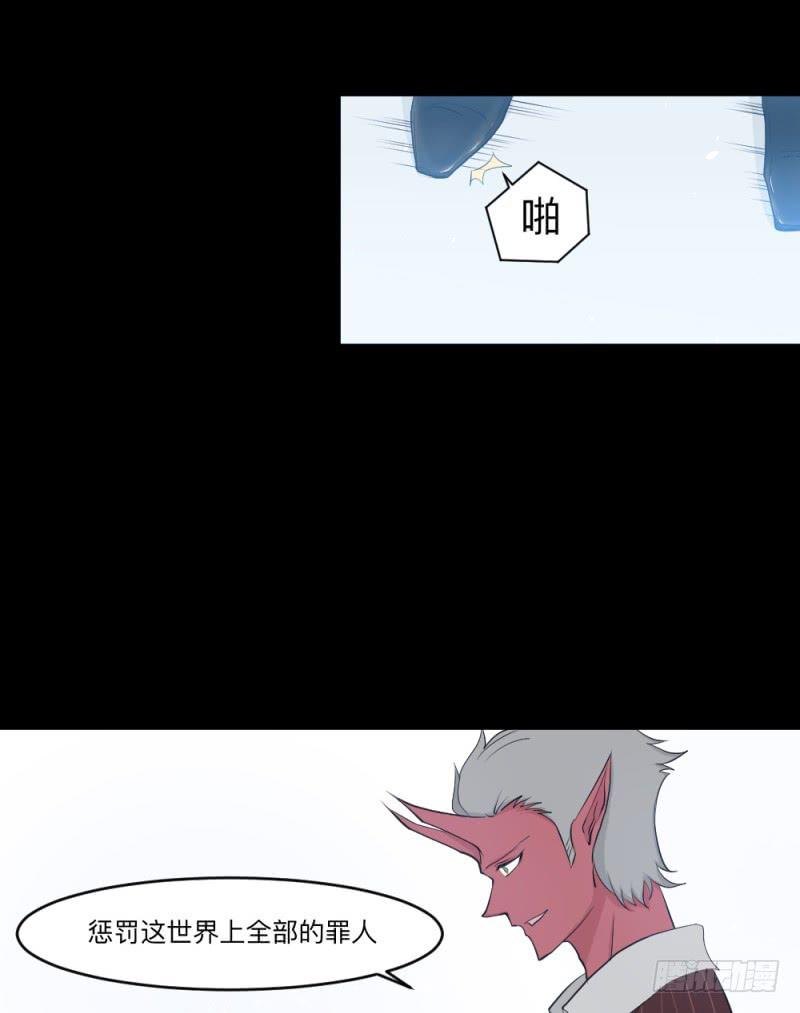 -5 &nbsp;Love or Less-第151话