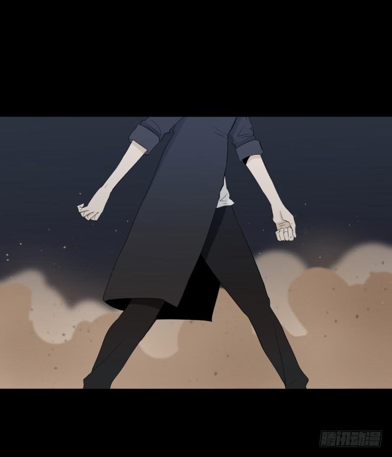 -5 &nbsp;Love or Less-第151话