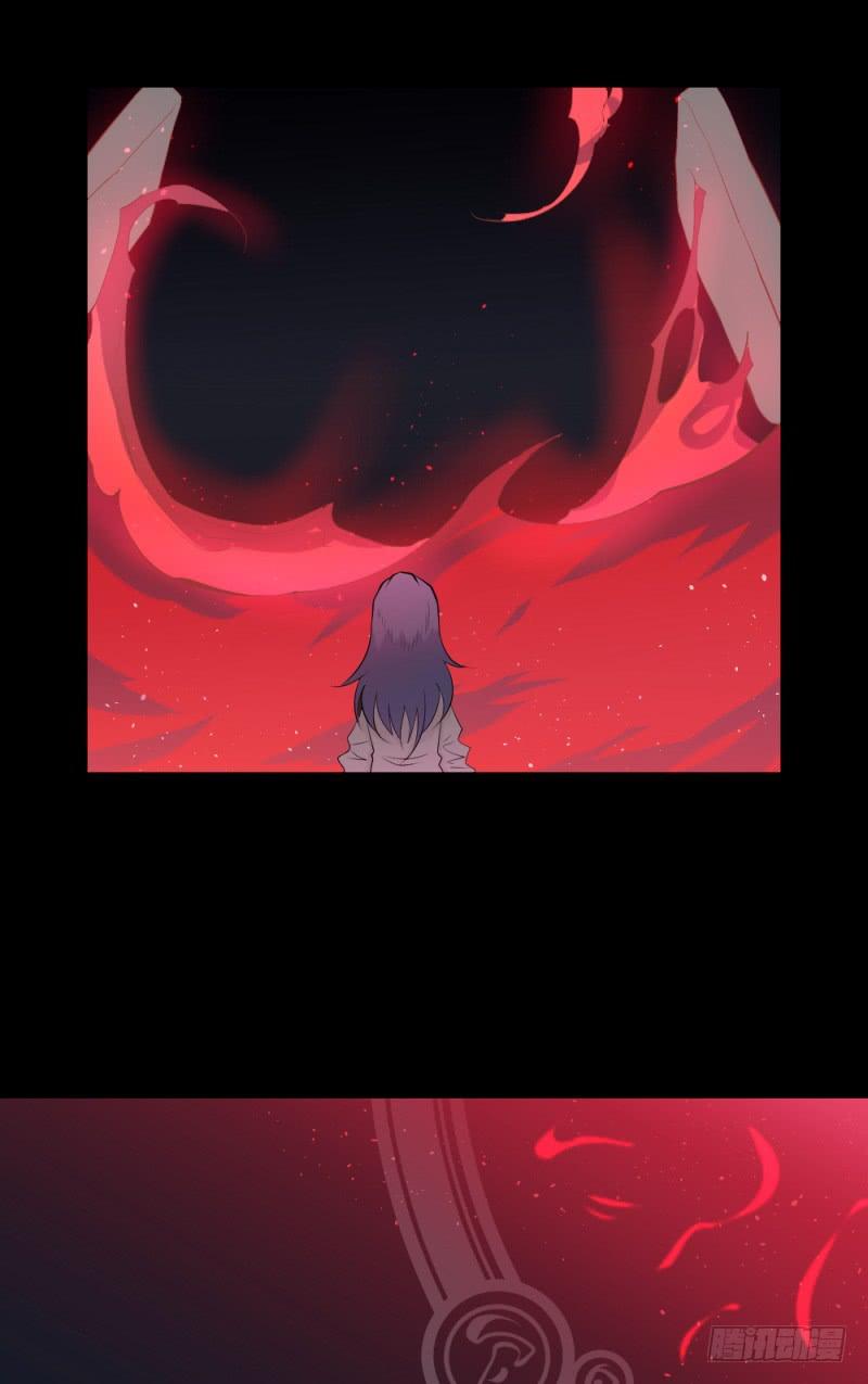 -5 &nbsp;Love or Less-第151话