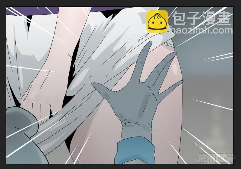 017-却缘谭03：吸引-第17话