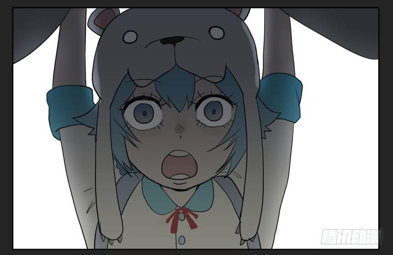 017-却缘谭03：吸引-第17话