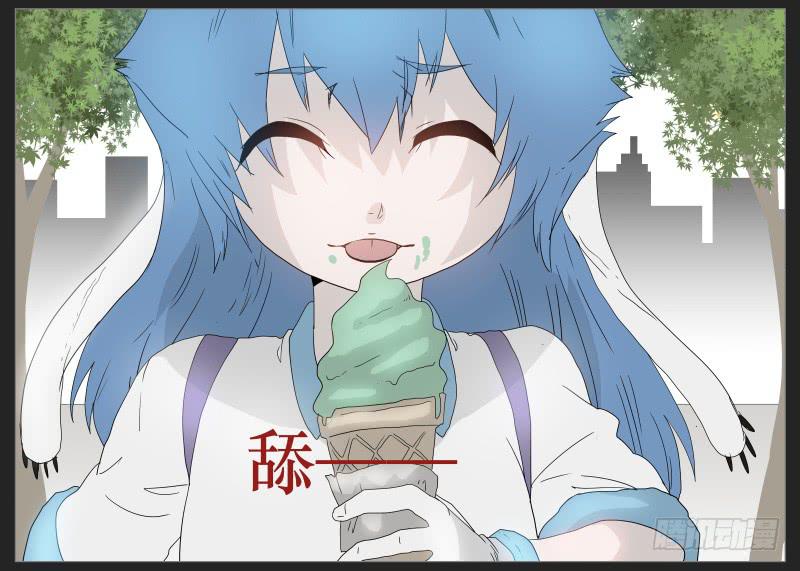 019-却缘谭05-第19话