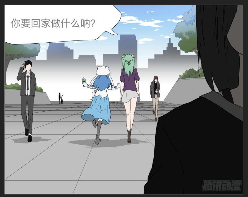 019-却缘谭05-第19话