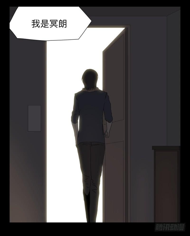 003-月悯Re 1/6-第3话