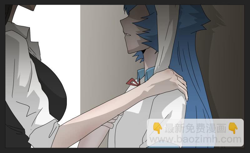 021-却缘谭07-第21话