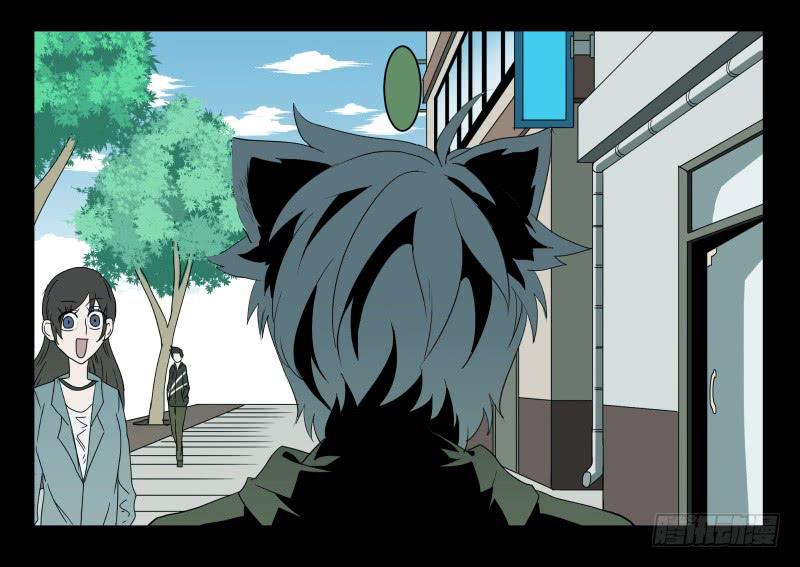 023-却缘谭09-第23话