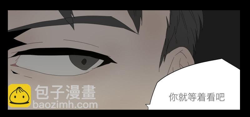 023-却缘谭09-第23话