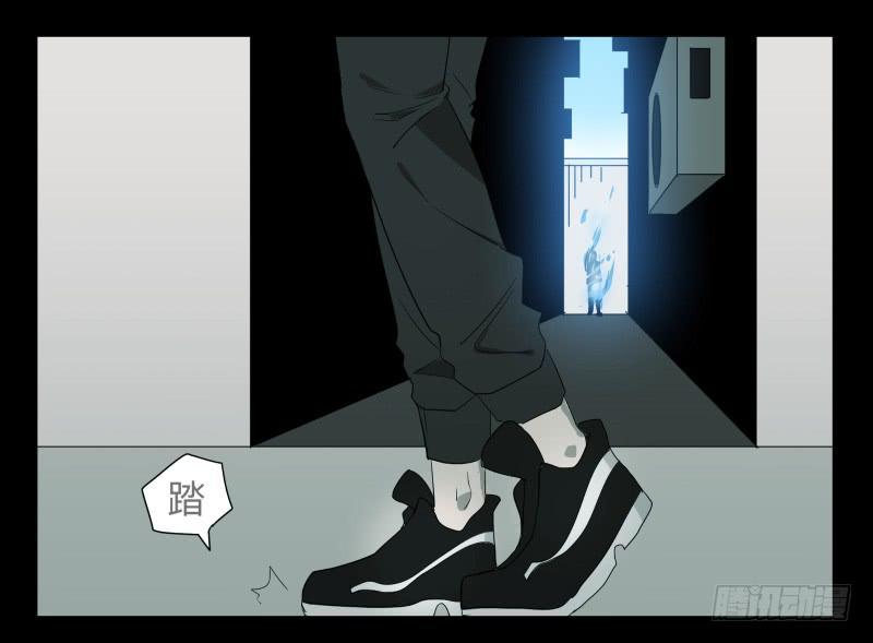 023-却缘谭09-第23话