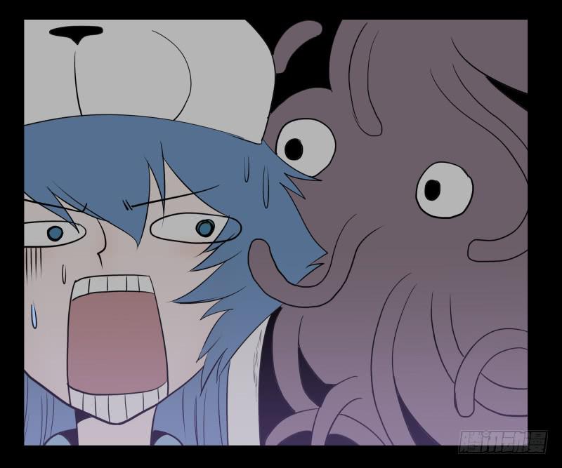 025-却缘谭11-第25话