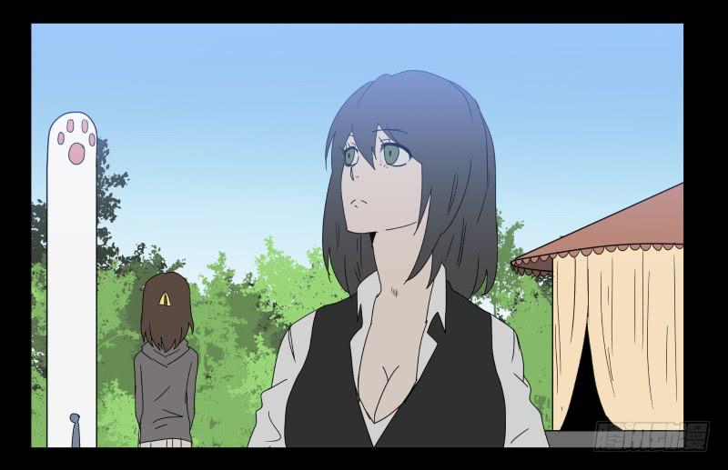 025-却缘谭11-第25话