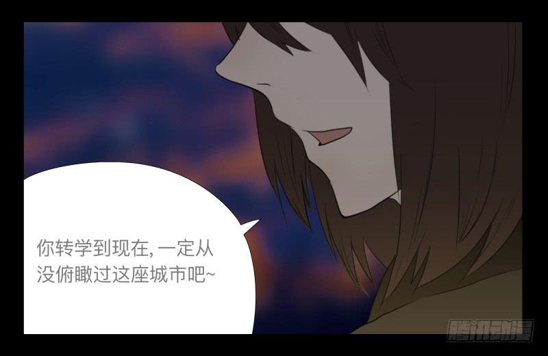 025-却缘谭11-第25话