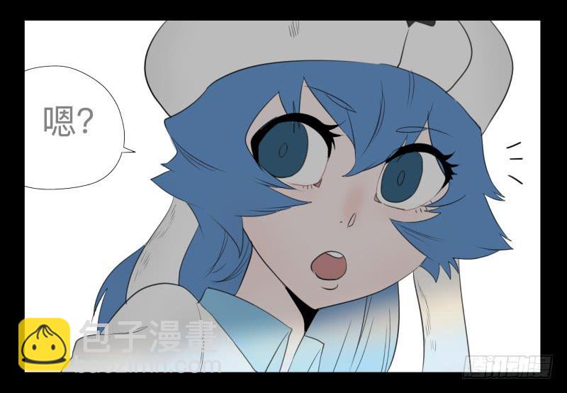 025-却缘谭11-第25话