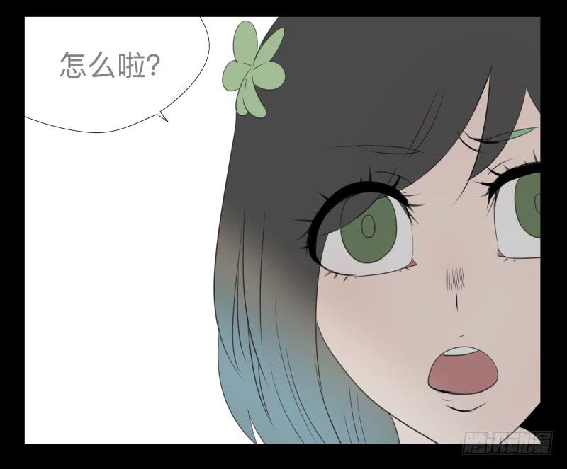 025-却缘谭11-第25话