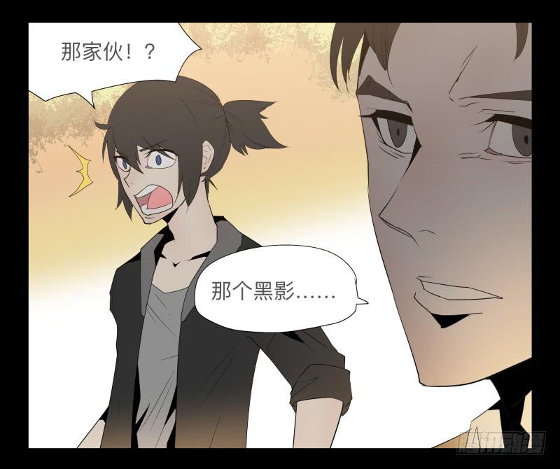 027-却缘谭13-第27话