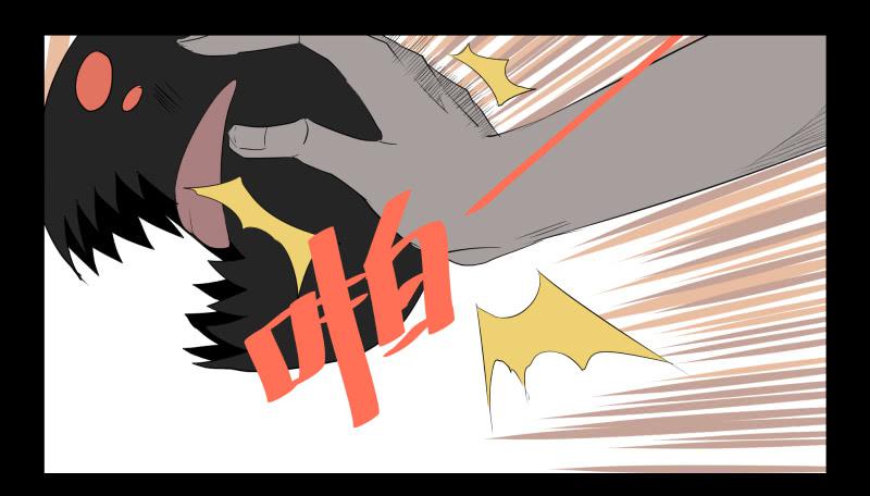 027-却缘谭13-第27话