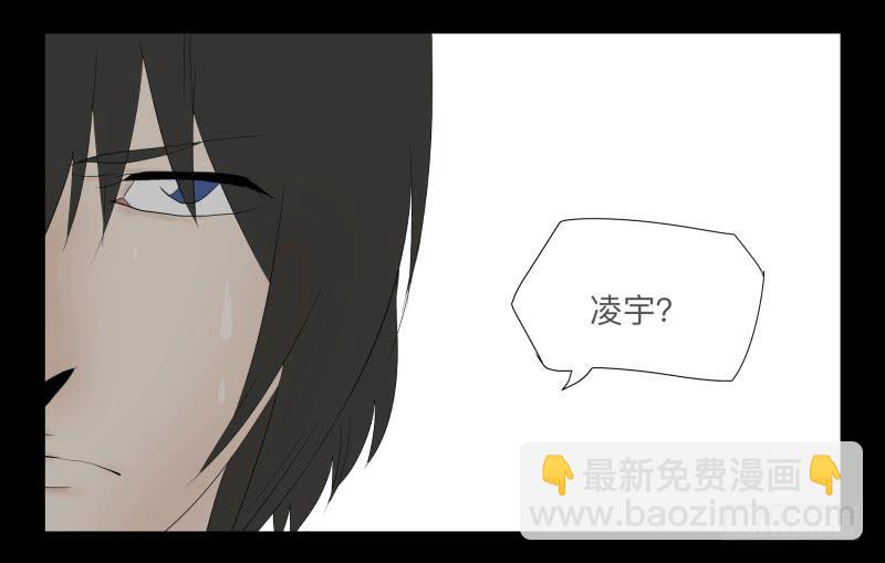 027-却缘谭13-第27话