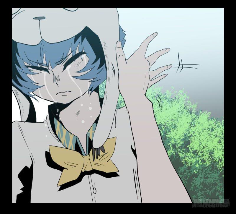 033-却缘谭19-第33话