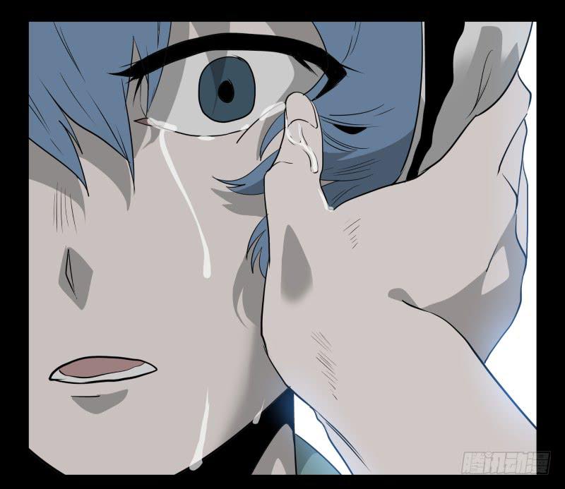 033-却缘谭19-第33话