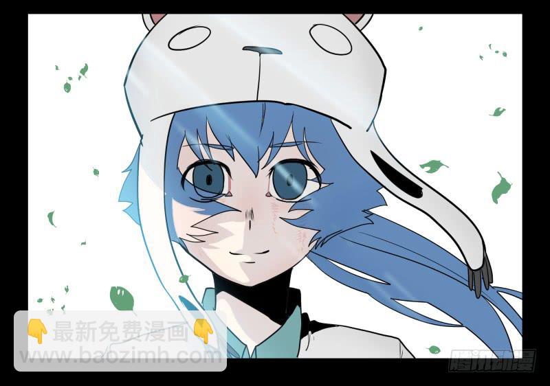 033-却缘谭19-第33话