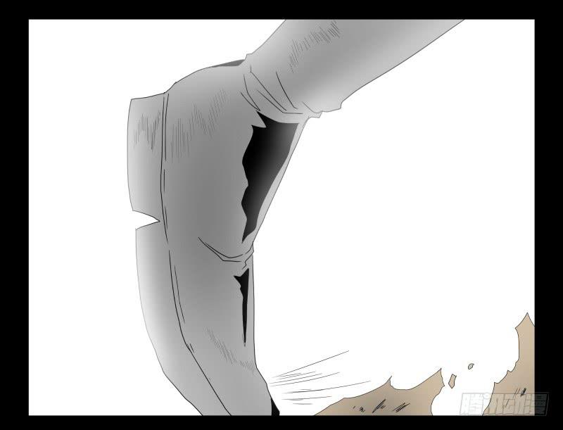 039-却缘谭25-第39话