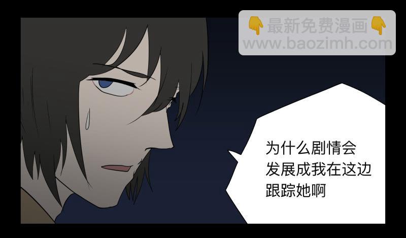 005-月悯Re 3/6-第5话