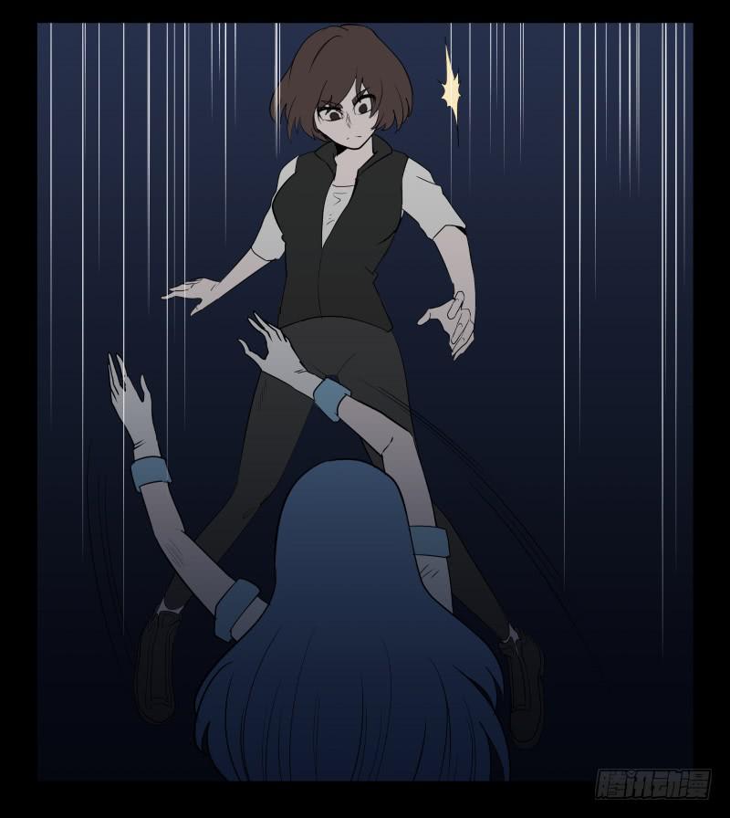 041-却缘谭27：缘-第41话