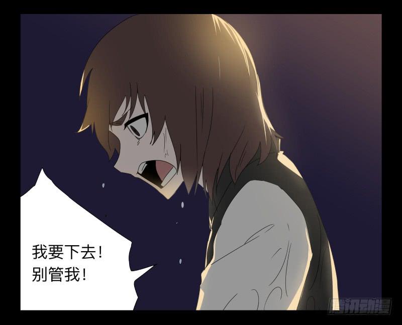 041-却缘谭27：缘-第41话