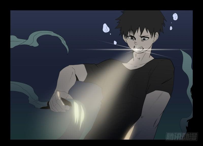 041-却缘谭27：缘-第41话