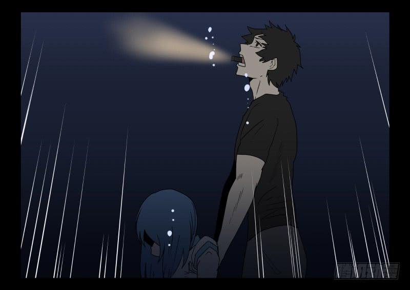 041-却缘谭27：缘-第41话